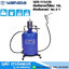 YAMADA SKR-110A50 ถังอัดจารบีใช้ลม 18L สำหรับจารบี No.0-1 (1200g/min)