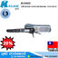 KUANI KI-6402 เครื่องขัดกระดาษทรายสายพานลม 10x330mm