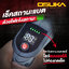 OSUKA OCJB846-N เครื่องเป่าลมไร้สาย ปรับรอบได้ 20V (ตัวเปล่า)