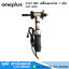 ONEPLUS OISY-80T เครื่องบากท่อ 1-3นิ้ว 3HP 220V