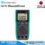 KYORITSU 1021R ดิจิตอลมัลติมิเตอร์