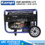 Kampf KMP-8000EWH-ATS เครื่องปั่นไฟเบนซิน 7.2kW (ATS)