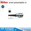 KOKEN 4010M / 4010A ลูกบ๊อกซ์เดือยโผล่ 1/2" 6P มิล/หุน