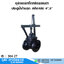ประตูน้ำก้านยก เหล็กหล่อดำ 4",6"