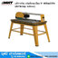 MKT LG3-570A แท่นตัดกระเบื้อง 9" 800W