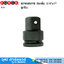 FORCE 80968MPB ข้อเพิ่ม 3/4"x1" ลูกปืน