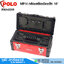 POLO MP14 กล่องเครื่องมือเหล็ก 14"