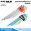 ASAHI AYS0710 ชุดประแจหกเหลี่ยมตัวแอล ยาวพิเศษ มิล-หุน