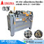 OKURA RT-40M เครื่องกลึงกลม-ต๊าปเกลียวเหล็กเส้น M16-25 7.5HP/380V