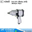 KUKEN KW 20PI บล็อกลม 3/4นิ้ว 3800rpm 90psi