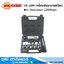 HOBAYASHI HB-220K เครื่องเจียรลม คอตรง 3,6mm