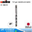 UNIKA TR-Type ดอกสว่านเจาะเซรามิค