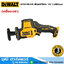 DEWALT DCS312N-KR เลื่อยชักไร้สาย 12V 0-2800rpm (เครื่องเปล่า)