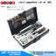 FORCE 2203-5 ชุดลูกบ๊อกซ์ 1/4" 6P 19ชิ้น