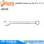 Koche แหวนข้าง-ปากตาย หุน No.1/4"-1.1/4"
