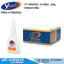 V-tech VT-802502 กาวร้อน 20g (50ขวด/ลัง)
