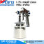 WUFU F-75S กาพ่นสี 1.5mm 850cc (กาล่าง)