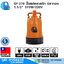 SHOWFOU GF-370 ปั๊มแช่พลาสติก ปลาทอง 1.1/2" 370W/220V