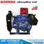 HONMAR 4102G เครื่องยนต์ดีเซล 85HP เพลาลอย / หน้าแปลน