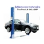 OKURA OKL-42BP ลิฟท์ยกรถ 2 เสา คานล่าง 4Ton 220V และ 380V