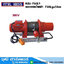 VITAL KDJ-750E1 รอกสลิงไฟฟ้า 750kg ยกสูง 58m