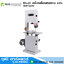 BIGWOOD BS-20 เครื่องเลื่อยสายพาน 20นิ้ว 3HP/220V