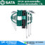 SATA 09124 ชุดประแจหกเหลี่ยมหัวบอลยาวพิเศษพร้อมที่จับ 9 ชิ้น