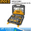 INGCO HKTAC010861 ชุดเครื่องมืออเนกประสงค์ 86 ชิ้น