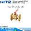 KITZ TB-Series บอลวาล์ว BRONZE (BRONZE Ball Valves)