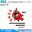 REX 2R4 ต๊าปเกลียวมือ (BSPT) 1/2"-1.1/4"
