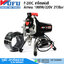 WUFU P-200C เครื่องพ่นสีไฟฟ้า Airless 1000W/220V 210Bar (งานหนัก)