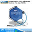 PUMA PM12-16LA ตลับสายลม 8x12mm 15m (สาย PU/PUR)