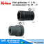 KOKEN PW8 ลูกบ๊อกซ์ลม 1" 2 หัว ถอดล้อรถบรรทุก No.35 - 41