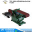 TIGER TBD-46N เครื่องขัดกระดาษทรายสายพาน 4นิ้วx36นิ้ว