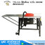 TIGER TTS-12L โต๊ะเลื่อย 12นิ้ว 2000W สำหรับงานไม้