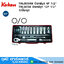KOKEN THL005HM บ๊อกซ์ชุด 1/2" 6P มิล 13ชิ้น/ชุด