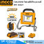 INGCO CWLI20258 ไฟฉายตั้งโต๊ะแบตเตอรี่ 20V แบตx1