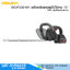 OSUKA OCHT436-M1 เครื่องตัดแต่งพุ่มไม้ไร้สาย 15" 20V พร้อมแบตx1