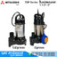 MITSUBISHI SSP-Series ปั๊มแช่สแตนเลส 1.1/2"-3"