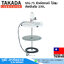 TAKADA MG-75 หัวอัดจารบี ใช้ลม สำหรับถัง 200L