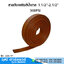 สายดับเพลิงสีน้ำตาล 1.1/2"-2.1/2"