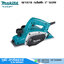 MAKITA M1901B กบไฟฟ้า 3" 500W