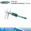 INSIZE 1176-150 เวอร์เนียดิจิตอลวัดร่องในรู 6" 0.01mm