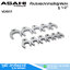 ASAHI VC4017 หัวประแจปากตายขันลูกหมาก รู 1/2" M17 -36