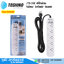 TOSHINO JT5-5M ปลั๊กพ่วง 5ช่อง/ 5สวิตซ์/ 5เมตร 16A/3600W