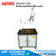 HERO Movable-table โต๊ะทำงานสำหรับติดตั้งแขนต๊าป