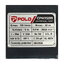 POLO CPM-158B ปั๊มหอยโข่ง 1"x1" 1HP H.32m 110L/min