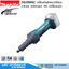 MAKITA DGD800Z เครื่องเจียร์คอยาวไร้สาย 3-8mm 32000rpm 18V (เครื่องเปล่า)