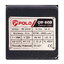 POLO QB-60B ปั๊มหอยโข่ง 1"x1" 0.5HP H.35m 38L/min
