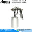 AIRREX KATANA-15S กาพ่นสี 1.5mm 600cc (กาล่าง)